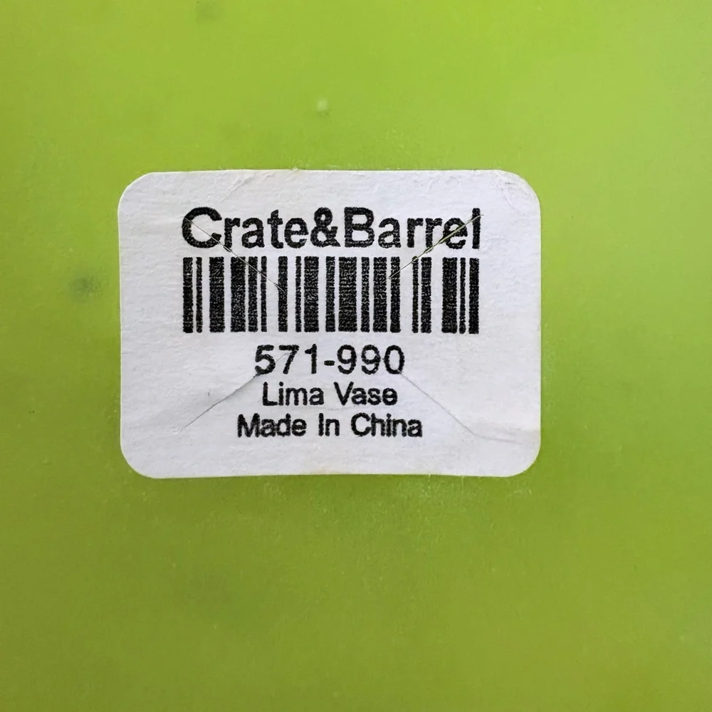 CRATE & BARREL Frosted Glass LIMA Vase Greens White Swirl 11